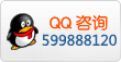 QQ在线客服